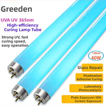 Τ8 λάμπα UV σκλήρυνσης, μήκους 1,2 m, 365 nm, 40 W, λευκό γυάλινο περίβλημα, βάση G13