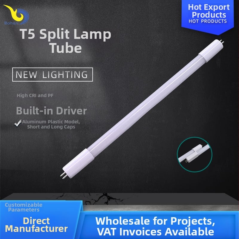 Τ5 LED σωληνάρι ημέρας, μονοπολικό τροφοδοτικό, μήκος 0,3 m, ισχύς 5 W