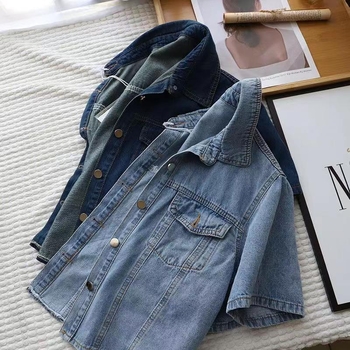 Női könnyű denim dzseki, rövid szabás, világoskék, mindennapi casual, karcsúsított szabás 2023 tavasz-nyár
