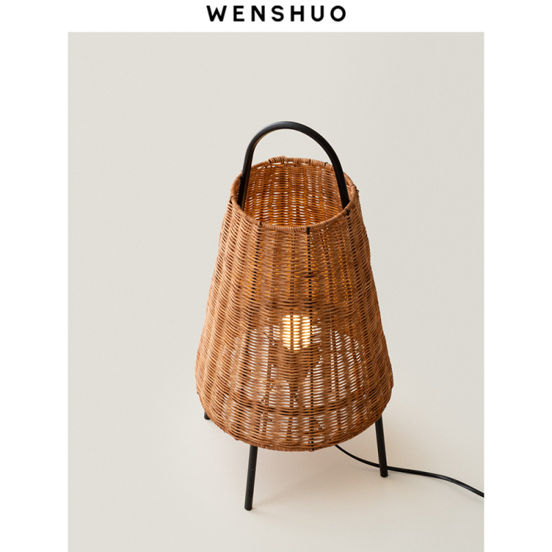 Wabi-Sabi stílusú állólámpa rattankosárból, japán hangulatú otthoni világítás