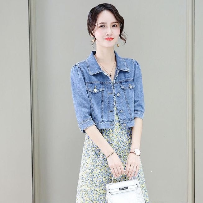 Női rövid denim shawl dzseki, virágos slip ruha és 3/4-es ujjú felső készlet