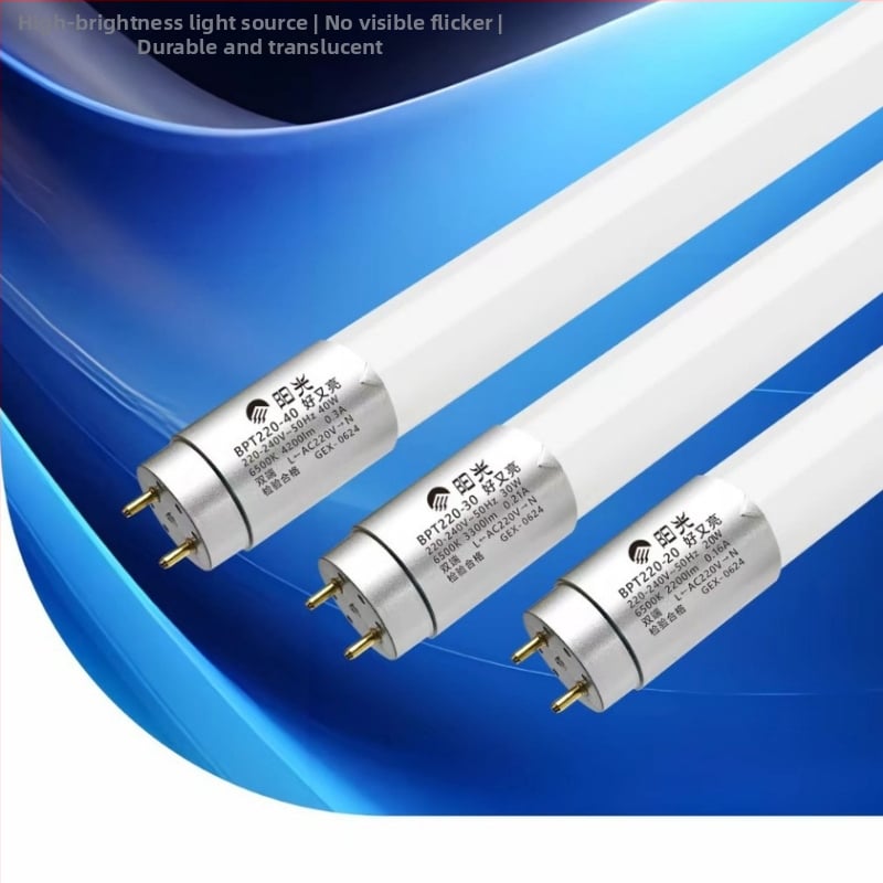Sunshine LED σωλήνας, T8, 20W, 1.2 m, φως ημέρας, υψηλή φωτεινότητα