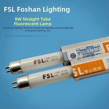 Foshan Lighting FSL Τ5 8W λεπτός σωλήνας φθορισμού για καθρέπτη μακιγιάζ YZ8RR