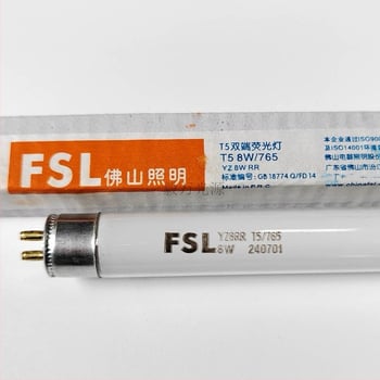 Foshan Lighting FSL Τ5 8W λεπτός σωλήνας φθορισμού για καθρέπτη μακιγιάζ YZ8RR