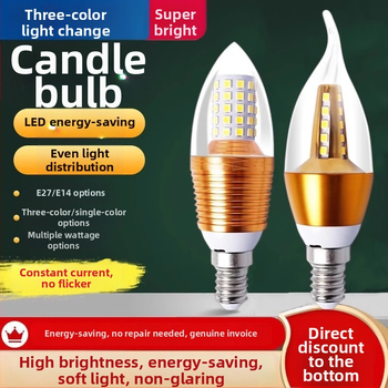 LED свещна крушка с цокъл E14, малък резбов връх, 12W, дизайн pull-tail, кристален полилей, енергоспестяващ източник на светлина