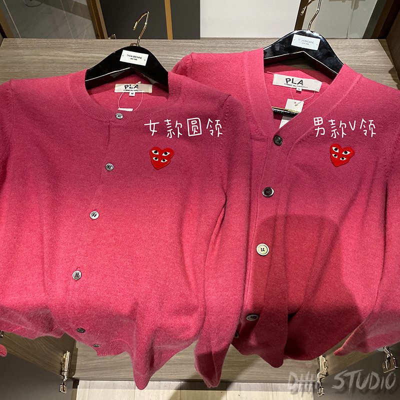 Szív mintás kötött kardigán, hosszú ujjú, hímzett, japán–koreai stílusú casual
