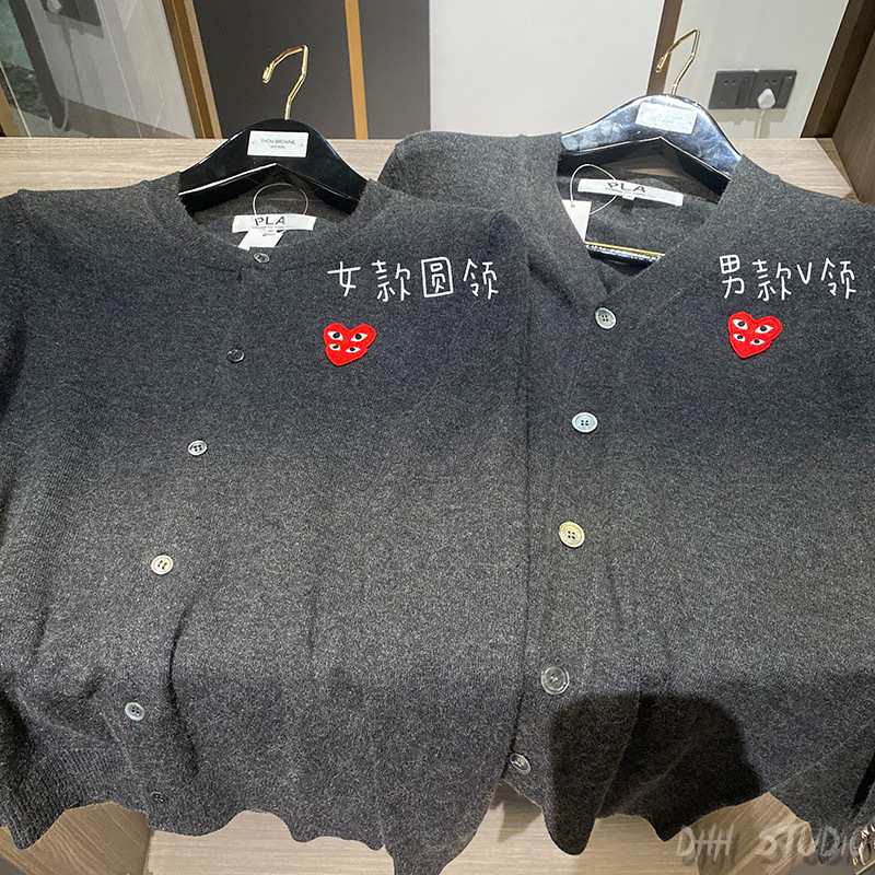 Szív mintás kötött kardigán, hosszú ujjú, hímzett, japán–koreai stílusú casual