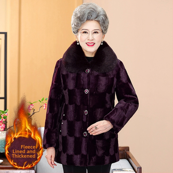 Γούνα μίνκ με fleece επένδυση για γυναίκες, καρό σχέδιο, μεσαίου μήκους παλτό για τον χειμώνα