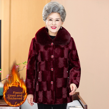Γούνα μίνκ με fleece επένδυση για γυναίκες, καρό σχέδιο, μεσαίου μήκους παλτό για τον χειμώνα