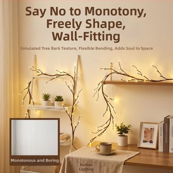 LED φώτα αμπέλου με 144 LED, φώτα σε κλαδιά, εφέ αστρικού ουρανού, διακόσμήση τοίχου, φωτισμός για την ατμόσφαιρα δωματίου