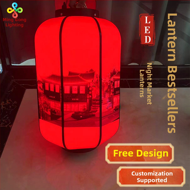 Kultúrna turistika Datang Nočné mesto Plastová lampa Nástenná vonkajšia LED vodotesná palácová lampa, PE a akryl, prispôsobiteľná