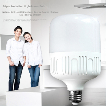 LED крушка E27, 5W, 10W, 15W, 20W, 30W, 45W, 65W, енергоспестяваща бяла светлина