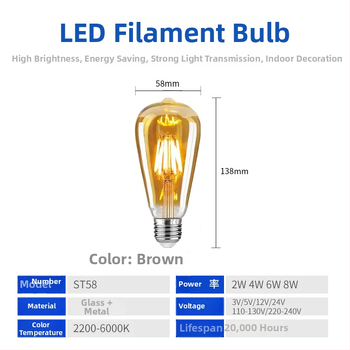 ST58 LED лампа с филаментни нишки, 2200K, ретро декоративна крушка Edison