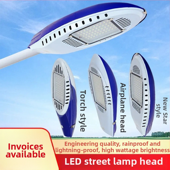 Κεφαλή LED οδοφωτισμού, 40W, εξωτερική αδιάβροχη, ηλιακή τροφοδοσία, ενσωματωμένος στύλος