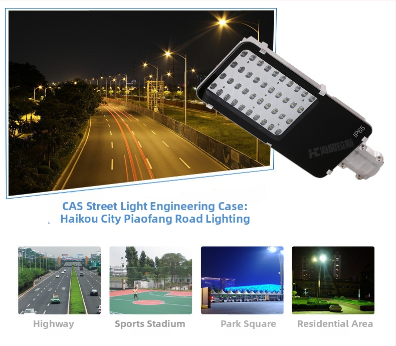 Ηλιακή LED οδική λάμπα με IP66, εξωτερική χρήση για πάρκα, πλατείες και αυλές