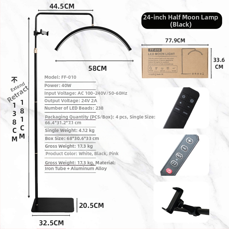 LED подова лампа за мигли и татуировка на вежди – свет без сенки, защита за очите, скандинавски стил, височина 1,85 м, дистанционно управление