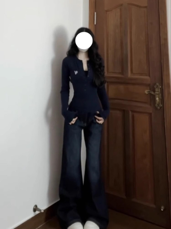 Női őszi hosszú ujjú felső elöl gombos, karcsú szabású, cropped alapréteg felső