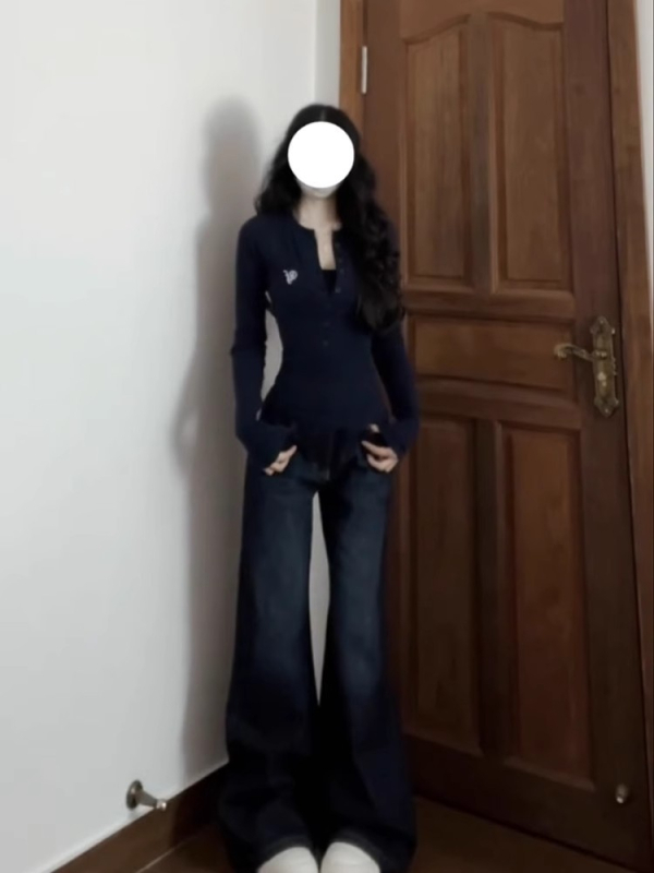 Női őszi hosszú ujjú felső elöl gombos, karcsú szabású, cropped alapréteg felső