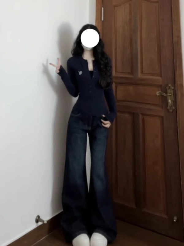 Női őszi hosszú ujjú felső elöl gombos, karcsú szabású, cropped alapréteg felső