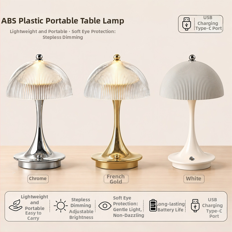 Nová stolová lampa z roku 2026 s luxusnou povrchovou úpravou, nabíjaním cez USB, ozdobným tvarom kvetinového púčika a štíhlym dizajnom.