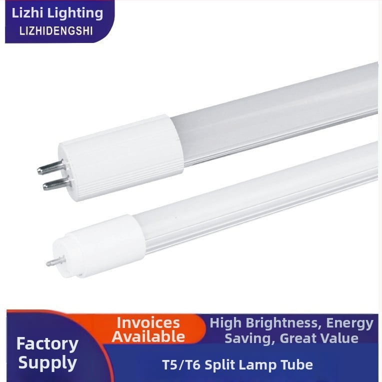 Διαίρετη LED σωληνάρα T6, συμβατή με T5/T6, μήκος 1,2 m, φως ημέρας