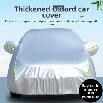 Oxfordská plachta na auto pre špecifické modely, odolná voči slnku aj dažďu, tepelná izolácia, zosilnená, celoročná plachta so slnečnou clonou
