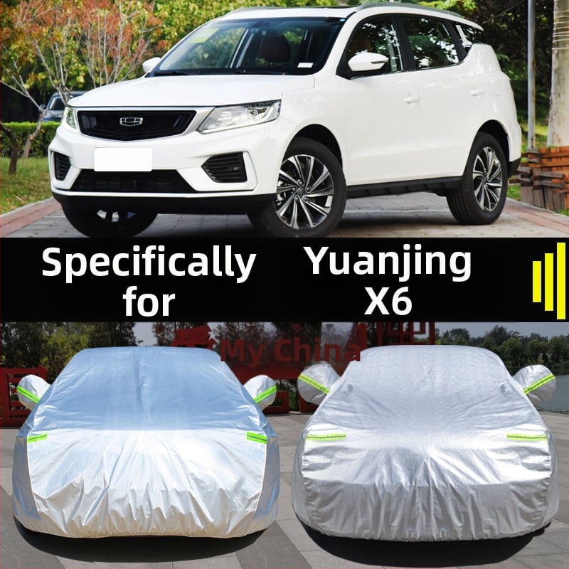 Geely Vision X6 SUV autóvédő borítás — univerzális, teljes lefedettség, vízálló, UV védelem és hőszigetelés