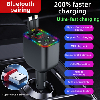 Auto MP3 player s FM Bluetoothom i atmosferskim svjetlom, 3-u-1 kabel za brzo punjenje