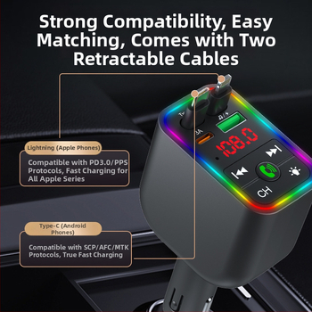 Auto MP3 player s FM Bluetoothom i atmosferskim svjetlom, 3-u-1 kabel za brzo punjenje