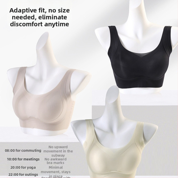 Prozračne Minakawa donje rublje s mekom podrškom nalik oblaku za podizanje i oblikovanje, puna šalica, tanke oblikovane šalice, dvostruki naramenice, bez čeličnog okova, vanjski materijal srebrno vlakno, 11481