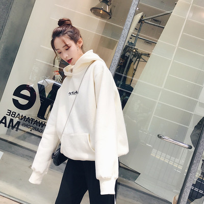 Női vastag béléses kapucnis pulóver ősz-télre, oversized Harajuku BF stílus, koreai ihletés, kapucni, hosszú ujjú