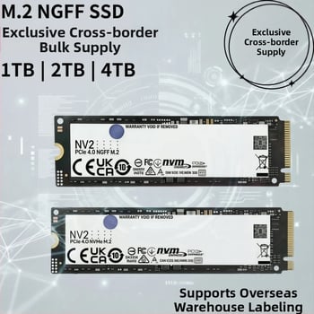 NVMe M.2 SSD NV2 υψηλής ταχύτητας για φορητούς υπολογιστές – 1TB/2TB/4TB