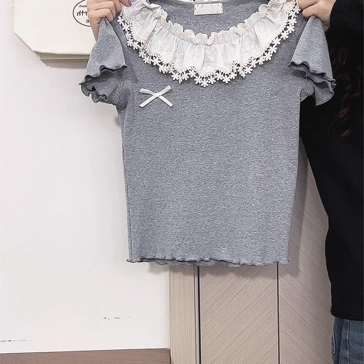 Női rövidujjú felső koreai chic csipke betéttel a vállnál, slim fit, nyári crop top
