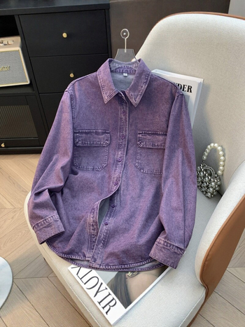 Női lila denim ing – bő szabás, kimosott pamut, kardigán-stílusú felső tavaszra és őszre