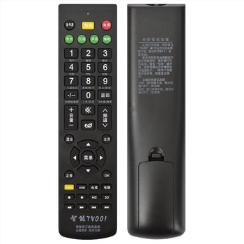 Смарт TV001 LCD универсално мултифункционално дистанционно управление за интернет телевизионни плеъри