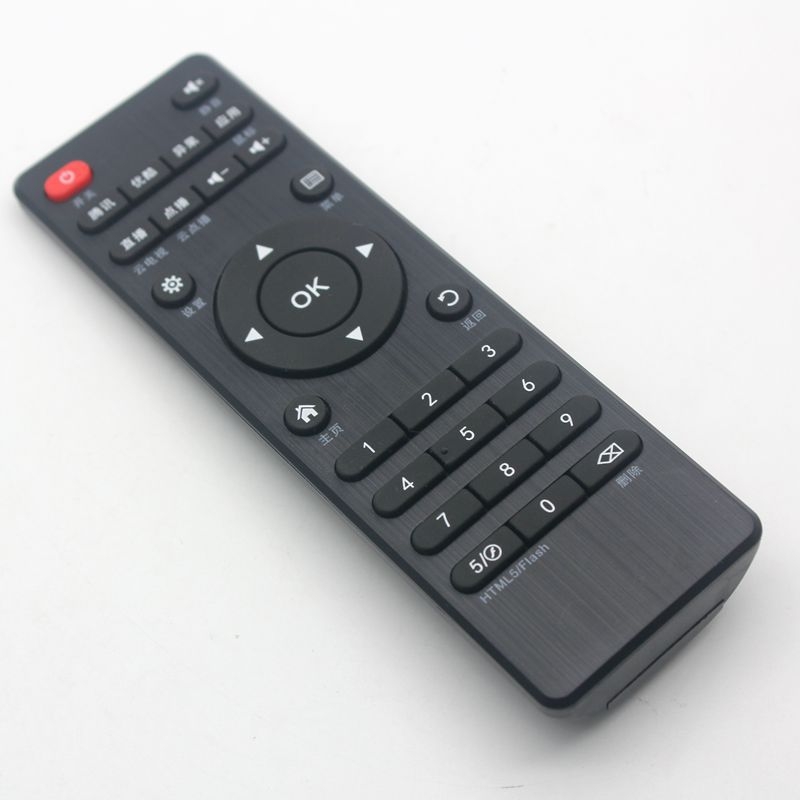 Дистанционно управление за Kiwi TV сет-топ бокс (V5, V8, V6, X7, X800, I3, I5, V9)