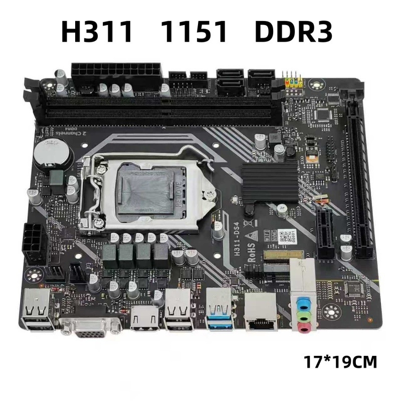 Új H110 asztali számítógép alaplap LGA1151-csatlakozóval, DDR4 és M.2, támogatja a 6–9. generációs processzorokat, modell H311