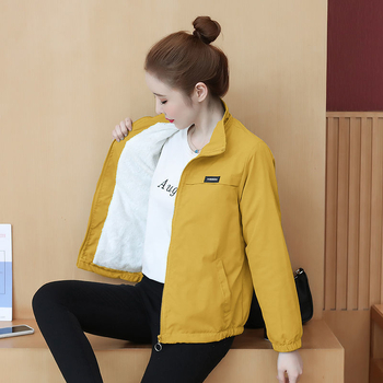 Női fleece‑belővel vastag őszi-téli kabát, 2023 koreai stílusú casual baseball dzseki