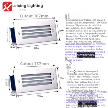 LED φώτα σκαλοπατιών και τοίχων εξωτερικού χώρου, ενσωματωμένος φωτισμός τοπίου