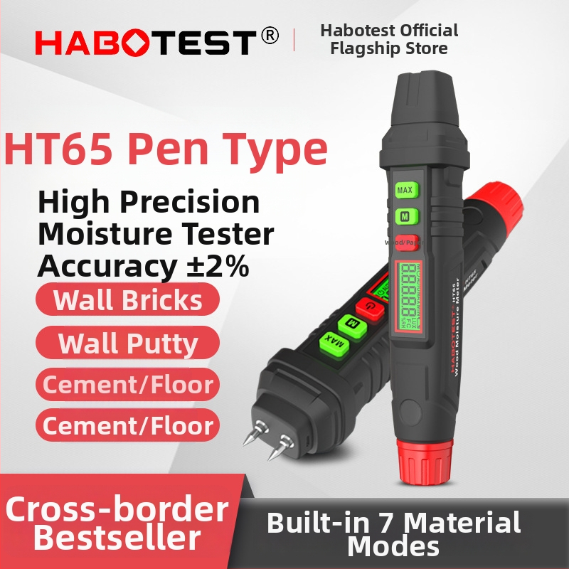 Habotest HT65 μετρητής υγρασίας ξύλου, μετρητής υγρασίας τύπου στυλό για ξύλινες σανίδες και χαρτί