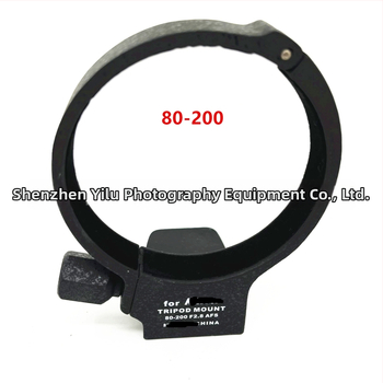 AF-S 80-200 мм f/2.8D ED пръстен за статив и голям черен държач за обектив