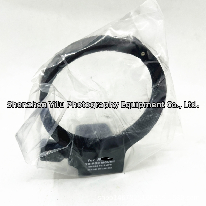 AF-S 80-200 мм f/2.8D ED пръстен за статив и голям черен държач за обектив