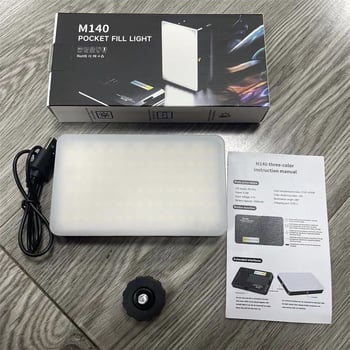 Επαναφορτιζόμενος RGB LED φωτισμός M140 για κάμερα – φορητό φως φωτογραφιών με τρεις θερμοκρασίες χρώματος
