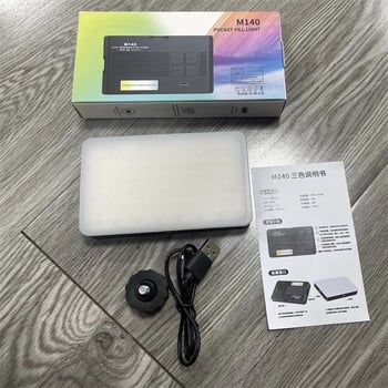 Επαναφορτιζόμενος RGB LED φωτισμός M140 για κάμερα – φορητό φως φωτογραφιών με τρεις θερμοκρασίες χρώματος