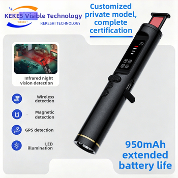 T015 Многофункционален детектор за камери за хотелска сигурност с инфрачервено нощно виждане, безжично откриване и антишпионско сканиране