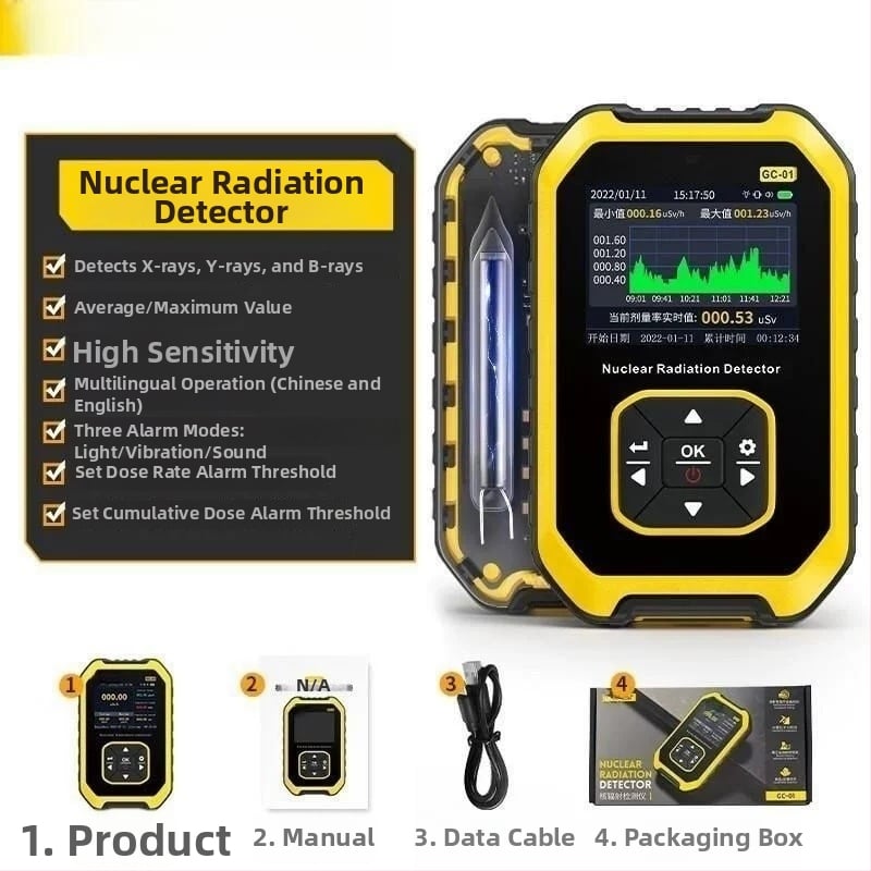 GC-01 Πολυλειτουργικός ανιχνευτής ιονίζουσας ακτινοβολίας για γάμμα, ακτίνες Χ και β-ακτινοβολία — μέτρηση πυρηνικών αποβλήτων και δοκιμή μόλυνσης από διαρροή με Geiger μετρητής