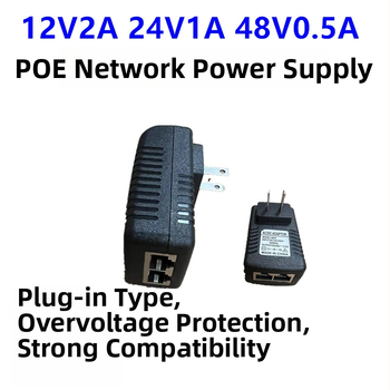 Gigabitový PoE napájací zdroj 48V 0,5A / 24V 1A, mostový PoE napájací zdroj, monitorovanie AP, adaptér napájacieho modulu 100 Mbps