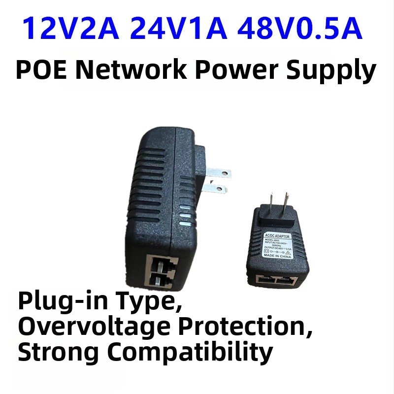 Gigabitový PoE napájací zdroj 48V 0,5A / 24V 1A, mostový PoE napájací zdroj, monitorovanie AP, adaptér napájacieho modulu 100 Mbps