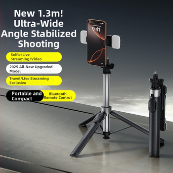 Selfie stick μήκους 1,33 m με Bluetooth ενσωματωμένο τρίποδο X2, τηλεσκοπικός φορητός στήριγμα για κινητό με φωτισμό