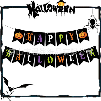 Sada halloweenskych dekorácií s vlajkami, girlandami a zastavami